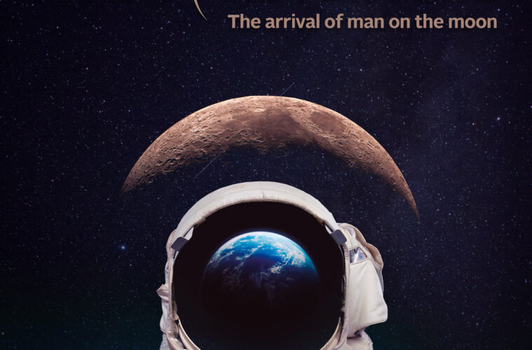 Space Adventure