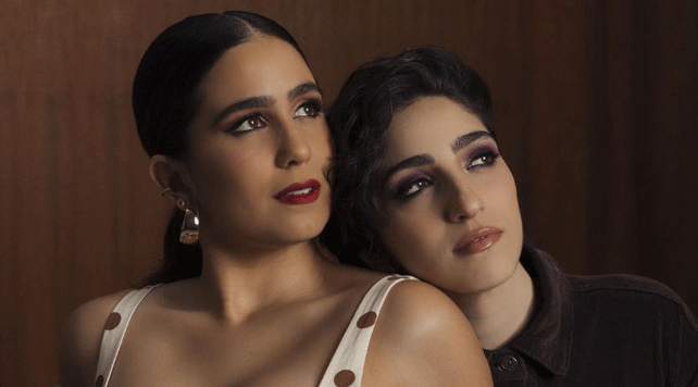 Emily_Estefan_Gemeny_Hernandez_FB
